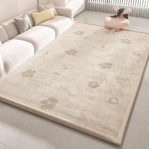 Budis Ковер 200х300 см для гостиной, утолщенный, детский игровой мат, противоскользящий, для спальни, Zidian Fuhua-3M