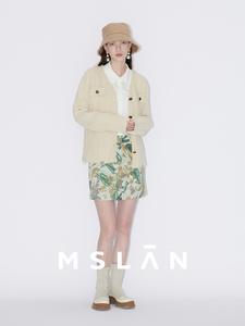 Юбка MSlan с принтом, серо-зеленый