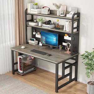 Компьютерный стол Xinmeikai с полками, 120x60x170 см, черная рама + Armani gray, сетчатая панель