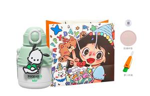 Термостакан Sanrio, зеленый