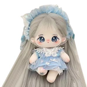 Лунная кукла из хлопка с нарядами и скелетом плюшевая кукла высотой 20см Happy Fish