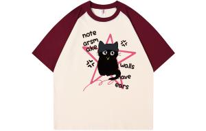 Футболка унисекс No Tears, Светло-синий