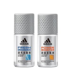 Мужской ролл-он антиперспирант Octachlorohydroxyaluminum Zirconium Adidas
