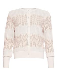 ERES кардиган Pompons, белый