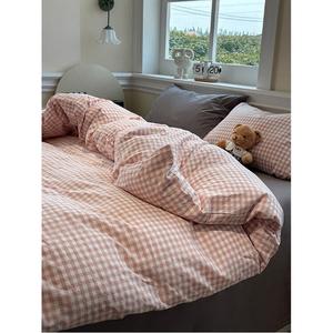 MUJI Комплект постельного белья из 3 предметов, пододеяльник 150x200 см