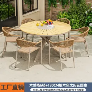 Комплект садовой мебели Green Water: 6 стульев Магнолия, стол круглый, 130 см