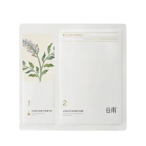 Листовая маска для женщин Grain Rain, 31.5ml