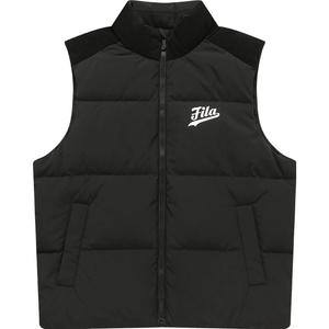 Жилет мужской черный Fila Fusion