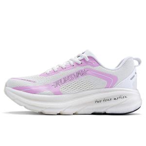 IRUNSVAN Низкие кроссовки для бега унисекс фиолетовые, цвет Violet