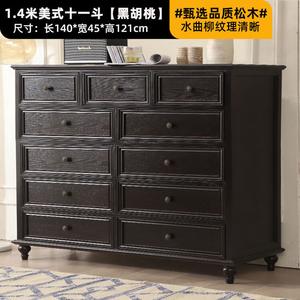 Yu Senyi Комод 140 см для спальни из массива черного ореха, 11 ящиков, винтажный стиль