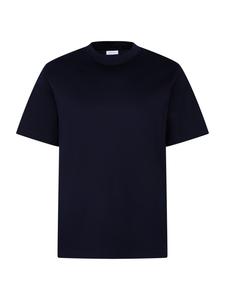 SEIDENSTICKER Футболка в темно-синем цвете