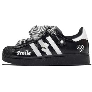 Adidas Originals Superstar 2 Dark Chocolate Milk Coffee Slip Resistant Abrasion Resistant Low top