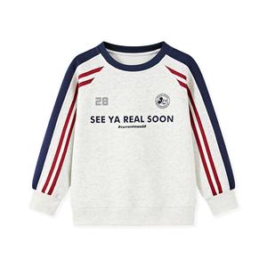 Толстовка для детей 3-7 лет Disney, серый