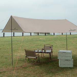 Hodtown Free Sky Canopy HDW1521 Навес для уличной тени, непромокаемая палатка с навесом для кемпинга