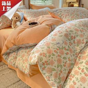 LUOLAI HOME Комплект постельного белья, 4 предмета, простыня на резинке 180х200 см