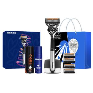 Фенг Инь Чжи Шун серия мужские инструменты для бритья Gillette, серебристо-синий