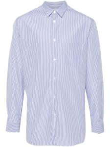 Comme Des Garçons Shirt рубашка с нашивками, синий