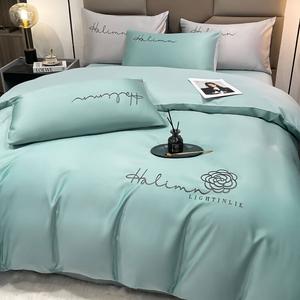 LUOLAI HOME Комплект постельного белья 4 предмета, простыня 180x200 см, пододеяльник 200x230 см, наволочки 48x74 см, цвет синий