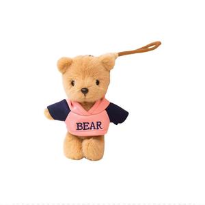 Плюшевый кулон Benny Dolls высотой 15 см OUYIN