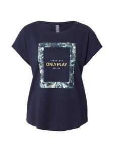ONLY PLAY Футболка Performance 'ONPAUB-SAVE' в темно-синем цвете