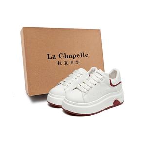 La Chapelle Женские нескользящие износостойкие кроссовки для скейтбординга бежево-красного цвета