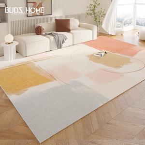 Budis Ковер Budisiins 200х300 см из искусственного кашемира Candy 04 для гостиной и спальни