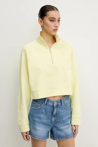 Хлопковая блузка Hugo Blue, желтый