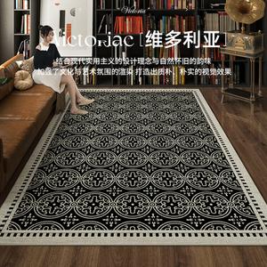 AOVOC Ковер 140х200 см для гостиной/спальни в винтажном стиле, ретро дизайн