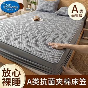 Disney Простыня на резинке 135х200 см, 2 шт, влагозащитная, цвет Gray