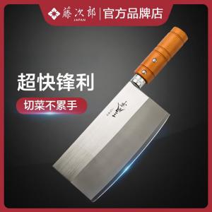 Tojiro Японский кухонный нож Wangfengting для нарезки овощей и мяса