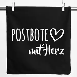 Наволочка Huuraa "Почтальон с сердечком" 40x40 см, черный хлопок, подарок почтальону Hellweg Druckerei