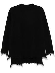 Свитер с круглым вырезом Jil Sander, черный