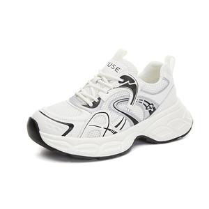 D Fuse Scandinavia низкие массивные кроссовки женские D:FUSE SCANDINAVIA, бежевый