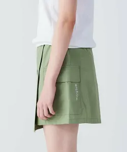 Асимметричная юбка с сетчатыми карманами Archivio, цвет Green(057)