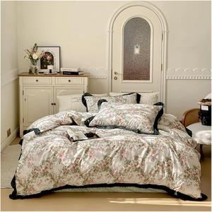 YUSIWOAL Комплект постельного белья French Countryside хлопковый с цветочным принтом и кружевной кромкой