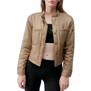 Куртка Born Living Yoga Tove, коричневый