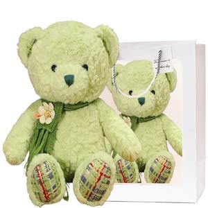 Плюшевые мишки разноцветные, высота 35см/50см/70см Bobby Bear