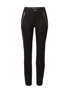 Джинсы скинни G-STAR Skinny Cargo Jeans, черный деним