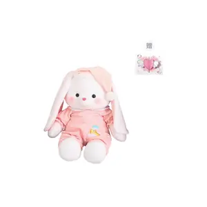 Милый плюшевый мишка Good Night Bear маленькие зверушки кукла 40см/65см высота PUDOWRABBIT