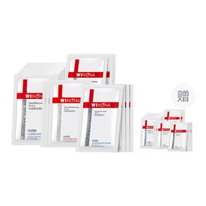 Гидратирующая серия для чувствительной кожи специальная серия ухода тканевая маски unisex Winona