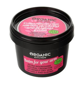 Organic Kitchen, питательный крем для локтей и пяток, 100 мл