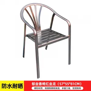 Комплект стульев Green Water Тюльпан, 2 предмета, 57x56x87 см, Красный золотой дракон