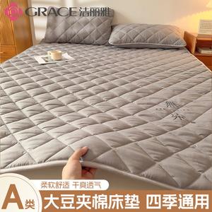 Jie Liya Наматрасник 150х200 см, темно-серый, на резинках