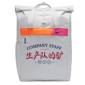 Nike Тканевый рюкзак Regular Unisex светло-серебристый серый, Production Team Donkey