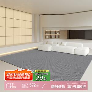 Y U-LIVE Ковер 160х240 см для гостиной/спальни из новозеландской шерсти, в стиле wabi-sabi, однотонный