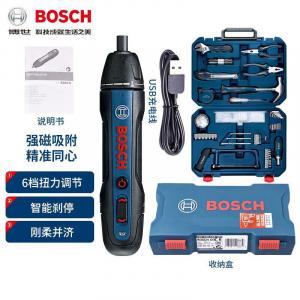 Отвертка электрическая Bosch GO2 + ящик с инструментами