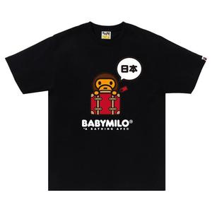 Футболка BAPE Japan Baby Milo Tee #3, Black