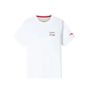 ANTA Футболка для разнообразных тренировок мужская pure white