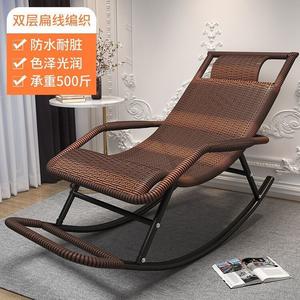 Fantasy Кресло-качалка из ротанга в стиле double layer brown