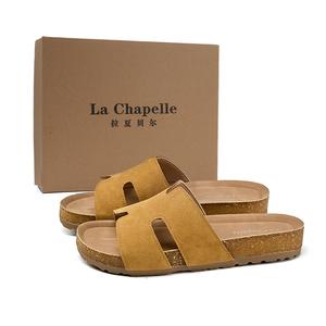 La Chapelle Женские тапочки-слайды, устойчивые к истиранию, желтые